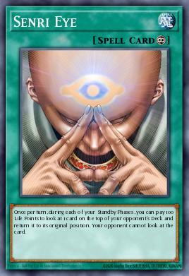 Senri Eye